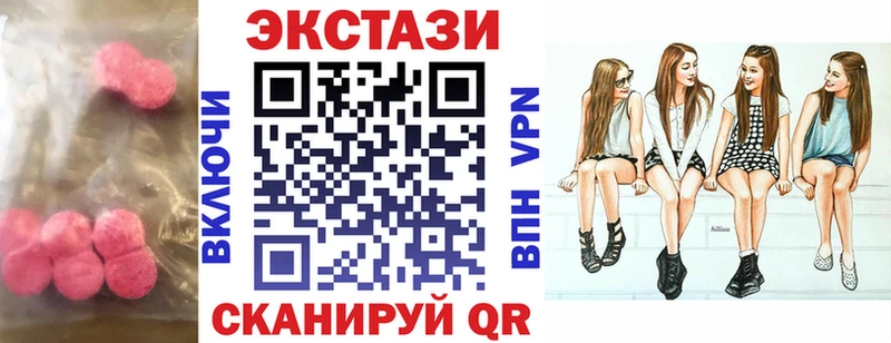 Экстази бентли как найти Переславль-Залесский