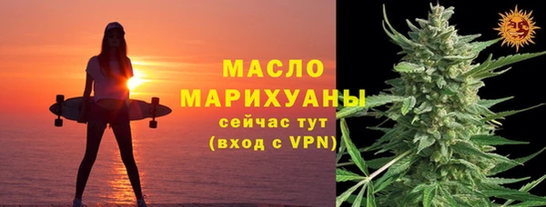 прущие грибы Кукмор