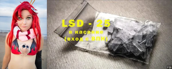бутик Вязники