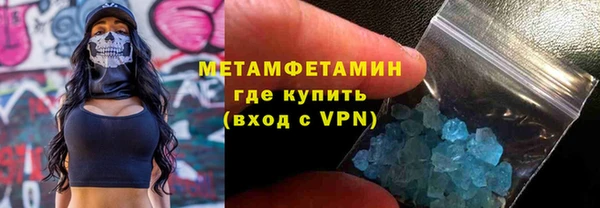МДПВ Куйбышев