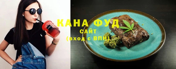 прущие грибы Кукмор