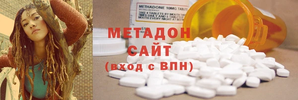MDMA Кулебаки