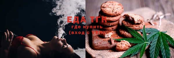 прущие грибы Кукмор