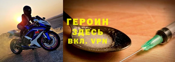 МДПВ Куйбышев