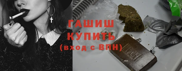 прущие грибы Кукмор