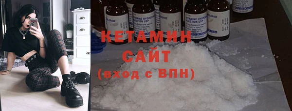 МДПВ Куйбышев