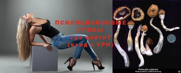 MDMA Кулебаки