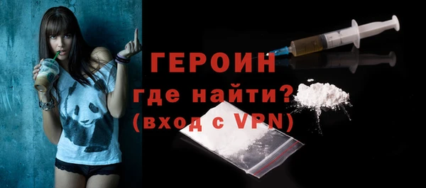 МДПВ Куйбышев