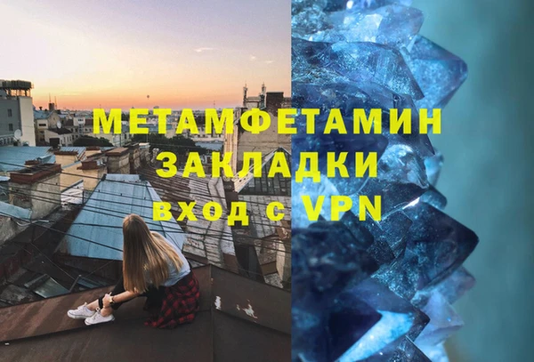 МДПВ Куйбышев