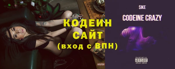 МДПВ Куйбышев