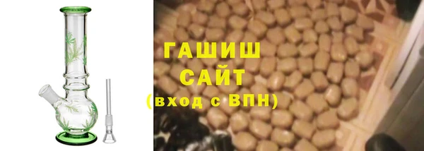 MDMA Кулебаки