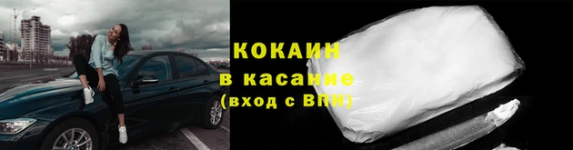 МДПВ Куйбышев