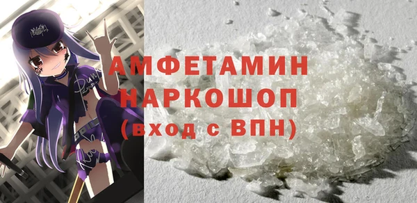 МДПВ Куйбышев