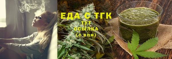 MDMA Кулебаки