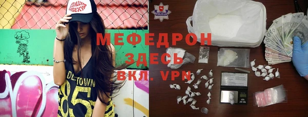 МДПВ Куйбышев