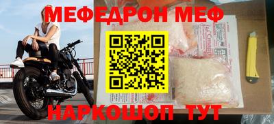 МДПВ Пенза