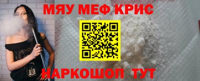 МДПВ Пенза