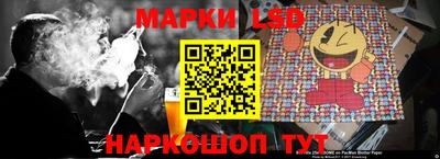МДПВ Пенза