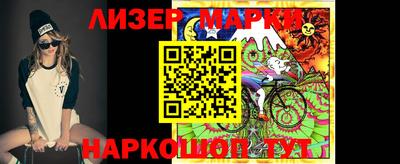 ALPHA-PVP Первоуральск