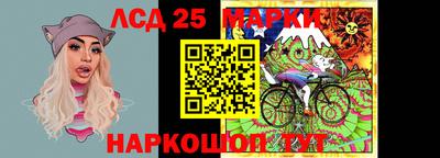 ALPHA-PVP Первоуральск