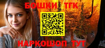ALPHA-PVP Первоуральск