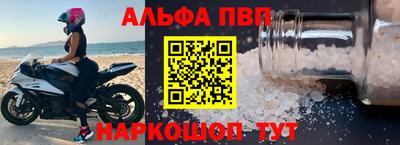 МДПВ Пенза