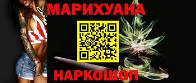ALPHA-PVP Первоуральск