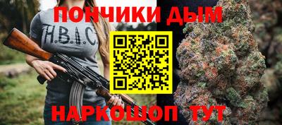 ALPHA-PVP Первоуральск