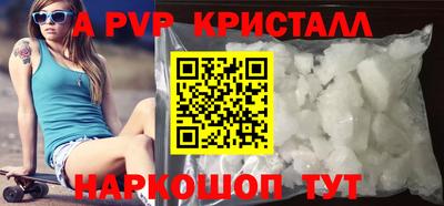 МДПВ Пенза