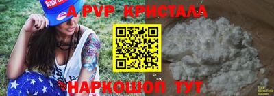 МДПВ Пенза