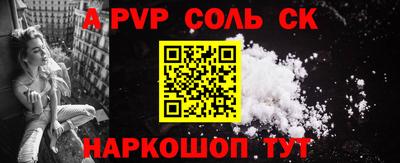 МДПВ Пенза