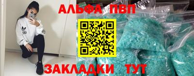МДПВ Пенза