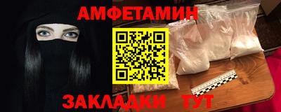 МДПВ Пенза