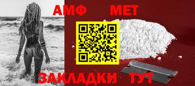 МДПВ Пенза
