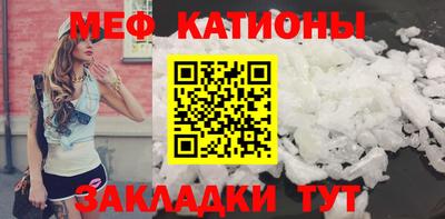 МДПВ Пенза