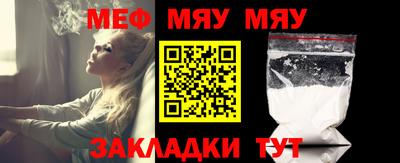 МДПВ Пенза